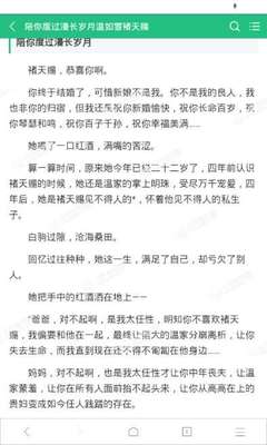 厦门有做菲律宾保关 保关要什么材料